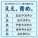 ChatGPT Image 2025年9月5日 18_33_28